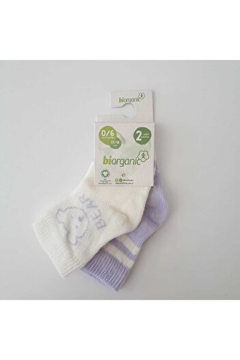 Biorganic Bear Girls' Double Socks