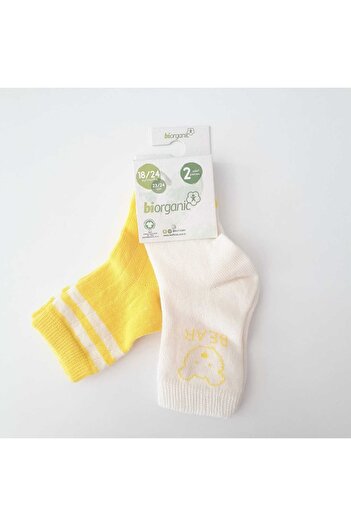 Biorganic Bear Girls' Double Socks