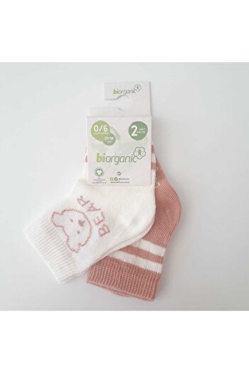 Biorganic Bear Girls' Double Socks