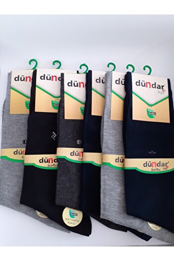 Dündar Erkek Bambu Soket Çorap Dikişsiz Soft Yikama Dogal Kokulu 6'lı Paket