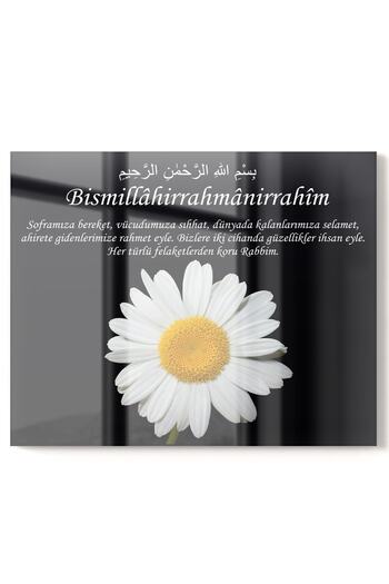 Olinpa Premium Kitchen Glass Stove Back Protector Countertop Built-In Back Protector 50X60Cm |   Bismillah Prayer