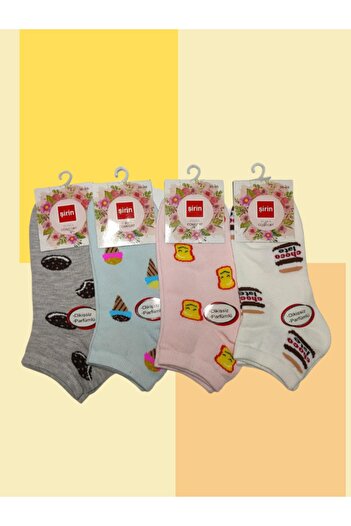 Şirin 4-Piece Booties Socks