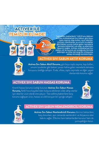 Activex صابون سائل مضاد للبكتيريا 1.5 لتر