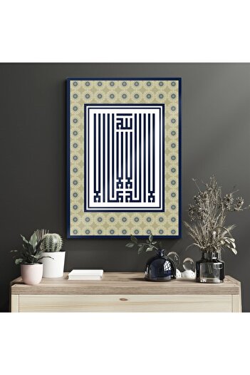 Decovetro Tablou din sticlă Kufi Tablou religios islamic scris