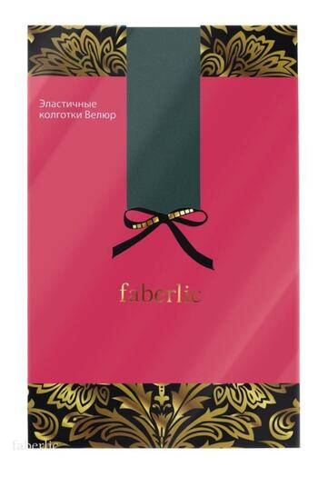 Faberlic Green Dark Pantyhose XS 80081