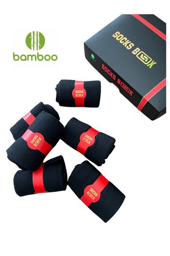 socksbox Bambu Mevsimlik Premium 6'lı Set (düz Siyah) /hediye Kutulu /40-44