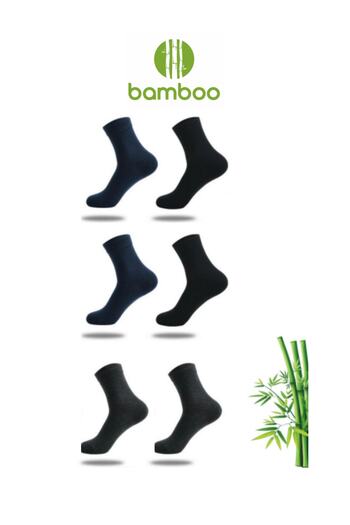 socksbox Bambu Mevsimlik Premium 6'lı Set (düz Siyah) /hediye Kutulu /40-44