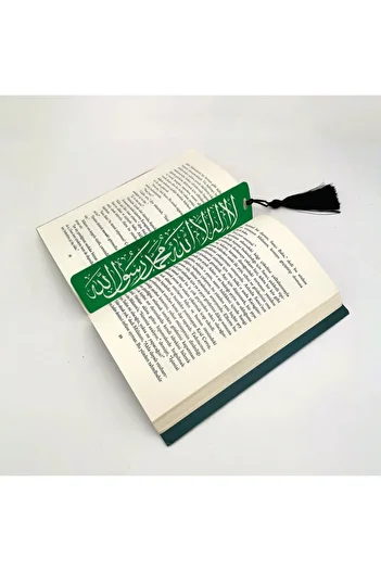 Sadrazam Semn de carte imprimat Word-i Tevhid cu ciucuri (CADOU BOOKMARK, MARKER-014)