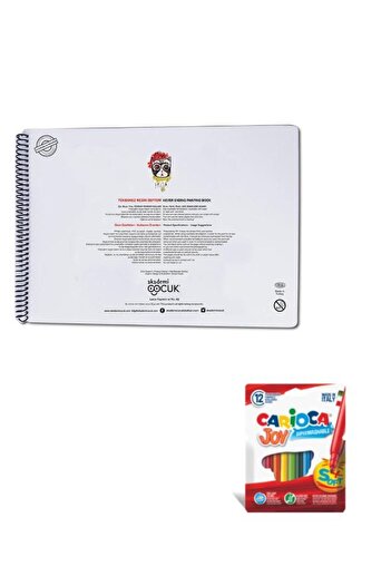 Akademi Çocuk -Inexhaustible Drawing Book-1 Painter Cats- 25x35cm & Carioca 12 Piece Joy