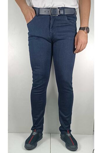 Bomonti Mckanzie Thick Navy Blue Classic Men's Flexible Davıt Jeans