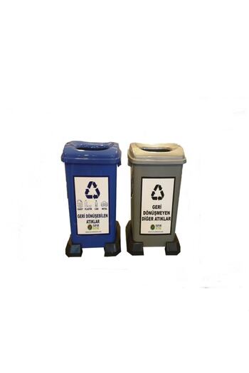 Tuncel Teknik 50 Liter Recycling Waste Bucket Set of 2