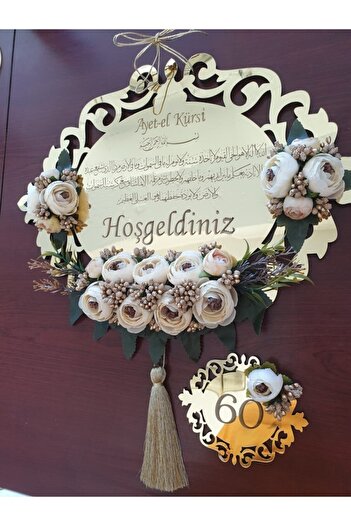 Evsay Aynalı Pleksi Çiçek Süslemeli Gold Kapı Süsü Duvar Aksesuarı Duvar Süsü