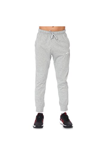 Nike Gray Men's Trousers