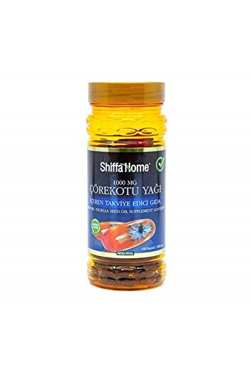 Shiffa Home Softgel 1000MgBlack Cumin Oil - 1 Pack (1x1 Piece)