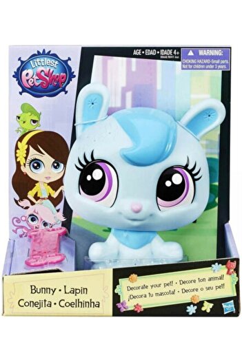 Hasbro Littlest Pet Shop Bunny 8 Inch Decorate Your Pet