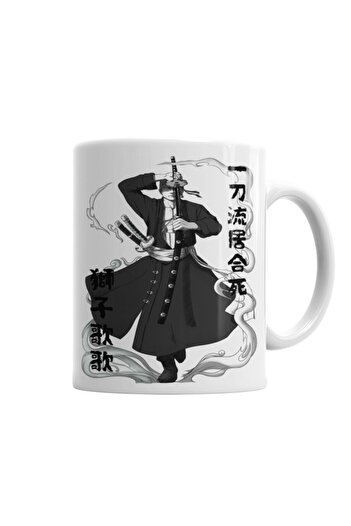 Baskı Dükkanı Roronoa Zoro One Piece Mug Cup Porcelain