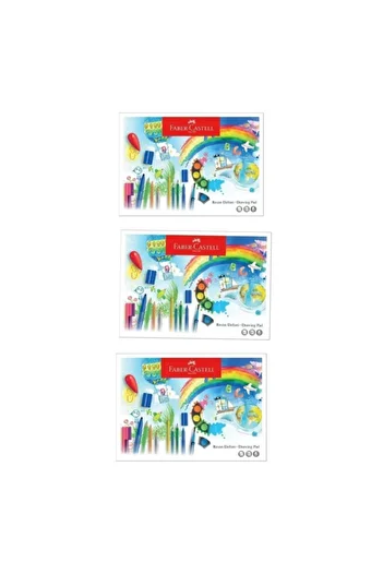 Faber Castell دفتر رسم بغلاف من الورق المقوى من فابر كاستل 25 × 35 سم 15 ورقة (5075400025) 3 قطع