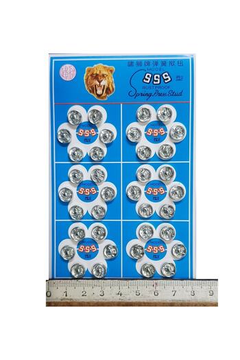 tuhafiyecimiz Metal, Strut Snap Button No0 (8mm) 36 Pieces Silver