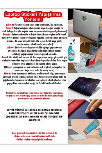 TasarıMarketi ملصق مطلي بطابع البدر - للكمبيوتر الدفتري والكمبيوتر اللوحي والكمبيوتر المحمول والكمبيوتر الشخصي وماك بوك