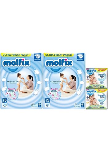 Molfix حفاضات أطفال مقاس: 5 (11-18 كجم) جونيور 156 قطعة اقتصادية للغاية + 6 مناديل مبللة