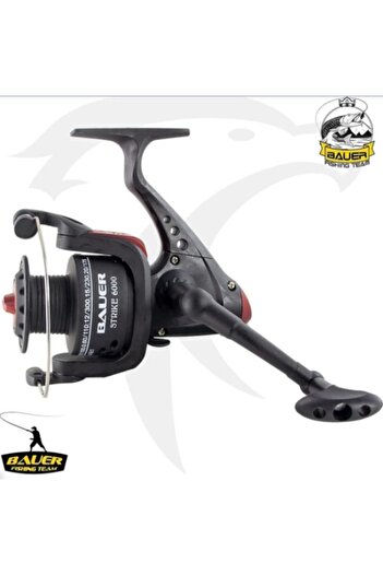 BAUER Strike 5000 Fishing Machine