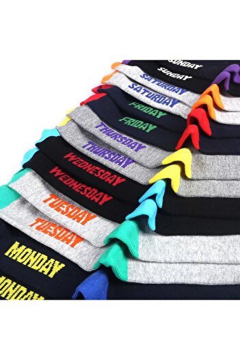 Bolero Pack of 7 Unisex Children's Socks - Colorful Images