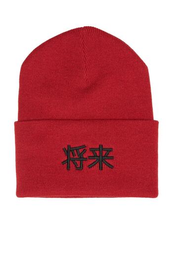 Jack & Jones Unisex Japanese Beanie Jacjapan Beanie - 12214863