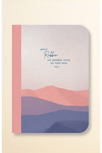 Dava Adamı Yayınları Surely your Lord will give you what you desire and make you happy - A5 Lined Notebook