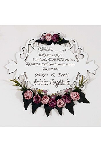 BAAÇ Wooden Door Ornament with Flowers