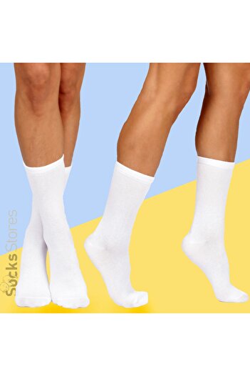 Esinti Women's Socks Socket Long Socks Women's White Patterned Socks