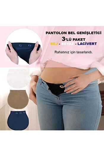 Pimobile Maternity Pants Waist Expander-Pants Expander for Women Beige-navy-white Set of 3