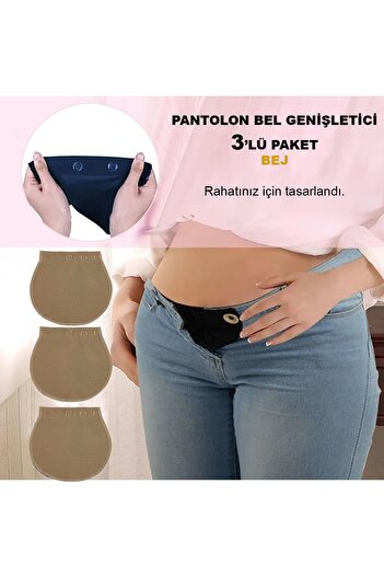 Pimobile Tresbel Maternity Pants Waist Expander-Pants Expander for Women Beige 3 Pieces