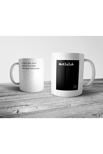 Pixxa Funny "pet" Definition - Black Mug Cup