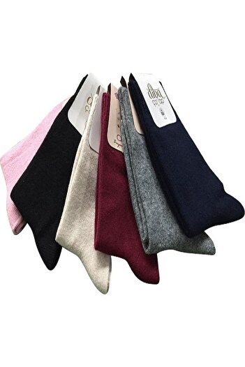 Diba Pack of 12 Boys' Wool Socks Plain and Circled