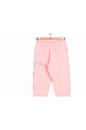 NK Girl's Sweatpants