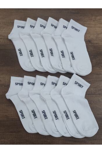 Leement Men's 12 Pairs Half Conch Sports Socks Economical