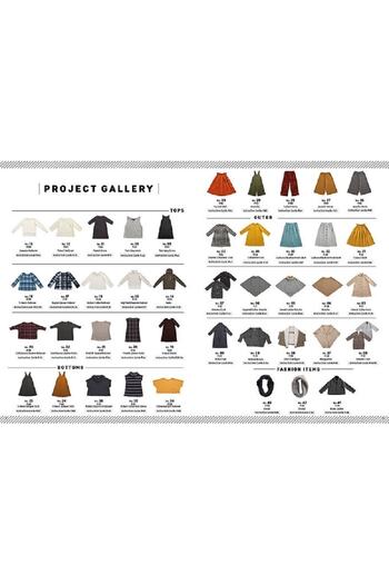 Tuva Yayıncılık Cotton Friend Sewing 43 Project English (design Stitches)