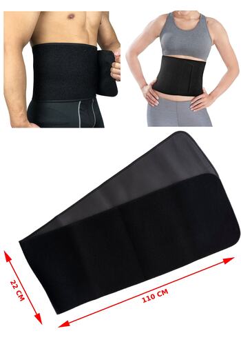 Urz Store Thermal Corset Waist Belly Basen Corset Sweating Thermal Belt Fat Burning Belt Slimming Corset