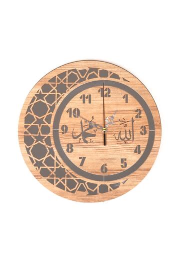 Notpa Wooden and Mirrored Allah-Muhammad Motif Normal Number Wall Clock