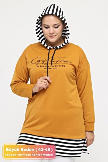tarzımsüper Plus Size 100% Cotton Spring Comfort Model with Side Slits and Line Detail Hooded Sweatshirt