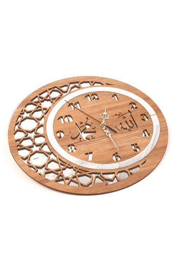 Notpa Wooden and Mirrored Allah-Muhammad Motif Normal Number Wall Clock