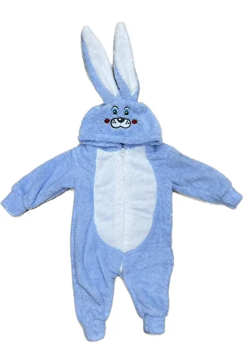 nurcix baby Nurcix Baby Animal Jumpsuit 4,5,6 Years