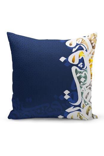Filamente Ramadan Special Patterned Double Sided Digital Printed Throw Pillow Cover