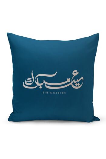 Filamente Ramadan Special Patterned Double Sided Digital Printed Throw Pillow Cover