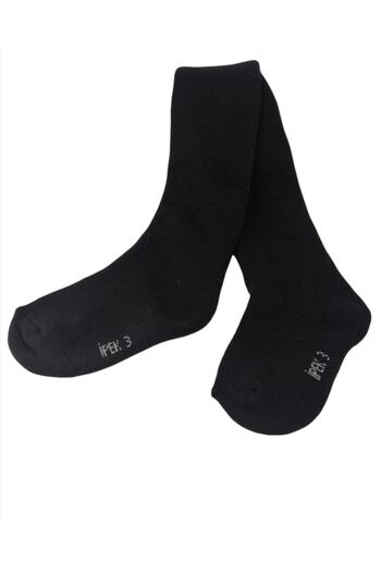 İpek Children's Towel Pantyhose Black 1 Piece