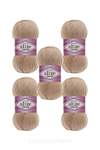 Alize Βαμβακερό χρυσό 5 τεμάχια Amigurumi γιλέκο ζακέτα κασκόλ πουλόβερ πλεξίματος νήμα Χρώμα 262 Μπεζ