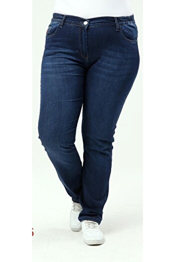 HaiModa Women's Large Size Oversize Jeans with Elastic Waist