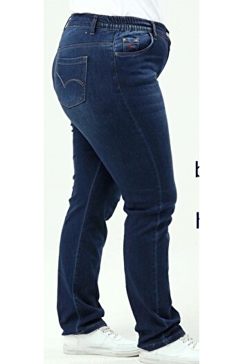 HaiModa Women's Large Size Oversize Jeans with Elastic Waist