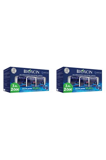 Bioxcin Quantum Shampoo - Buy 3 Pack of 2 Dry and Normal 2 Pack