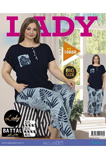 Lady Set de pijamale cu mânecă scurtă cu imprimeu albastru